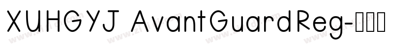 XUHGYJ AvantGuardReg字体转换
